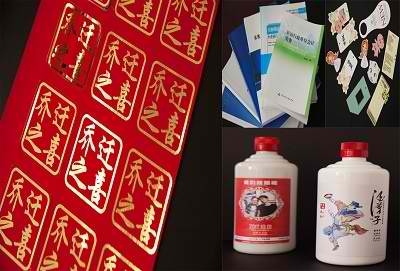 开云体育投注官网