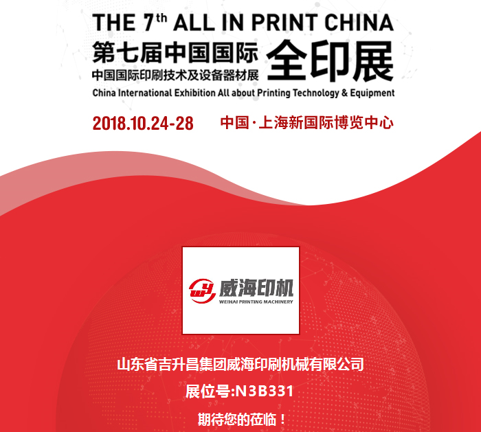 开云体育官方注册