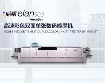 开云体育投注官网:武汉卓扬环保科技有限公司 机加工金属屑压块打包项目（重新报批） 环境影响评价第二次信息公示